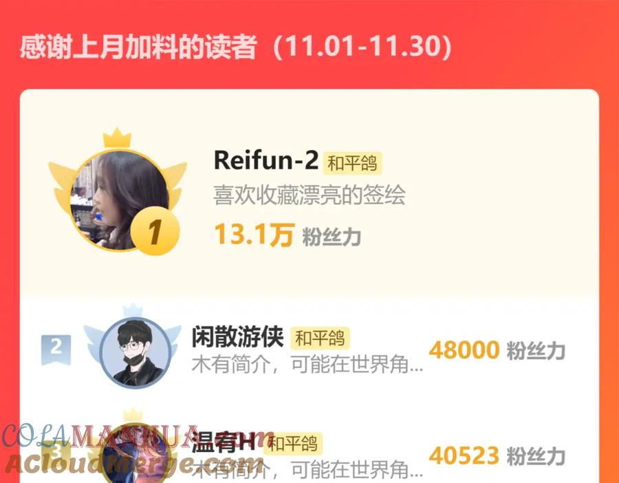 121.jpg