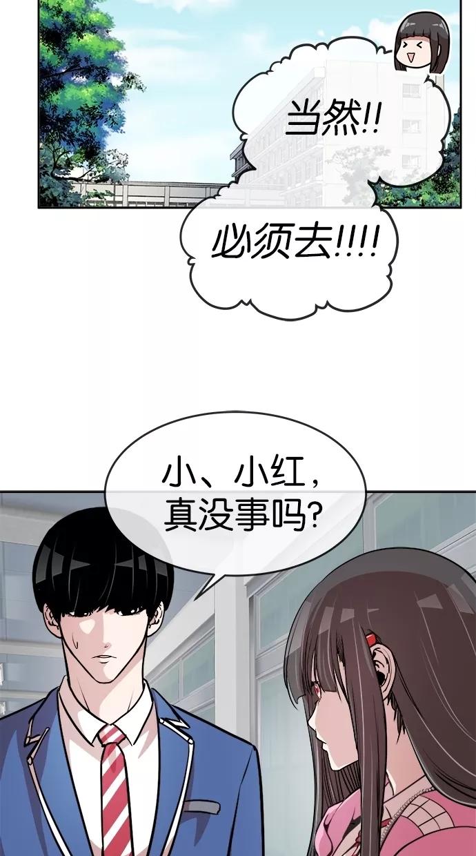 56.jpg