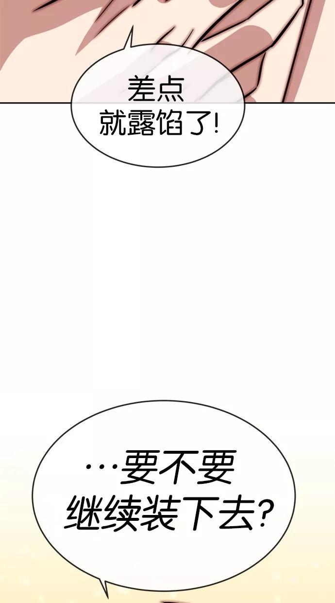74.jpg