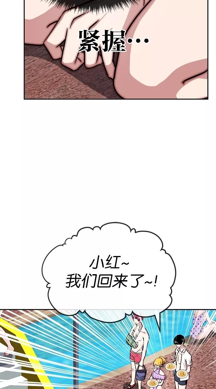 57.jpg