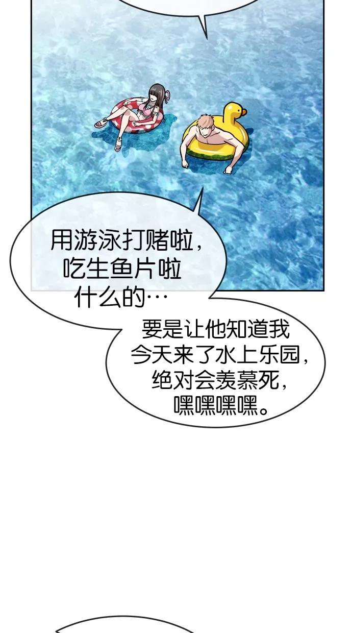 38.jpg