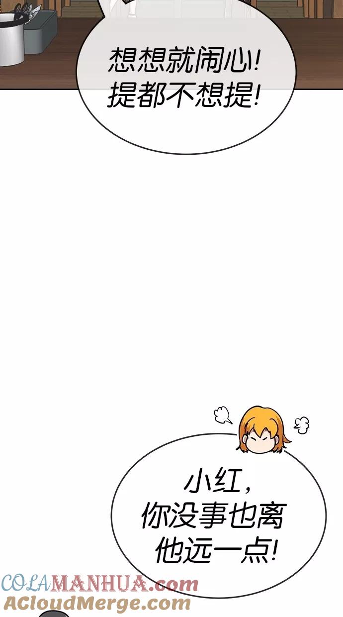 64.jpg