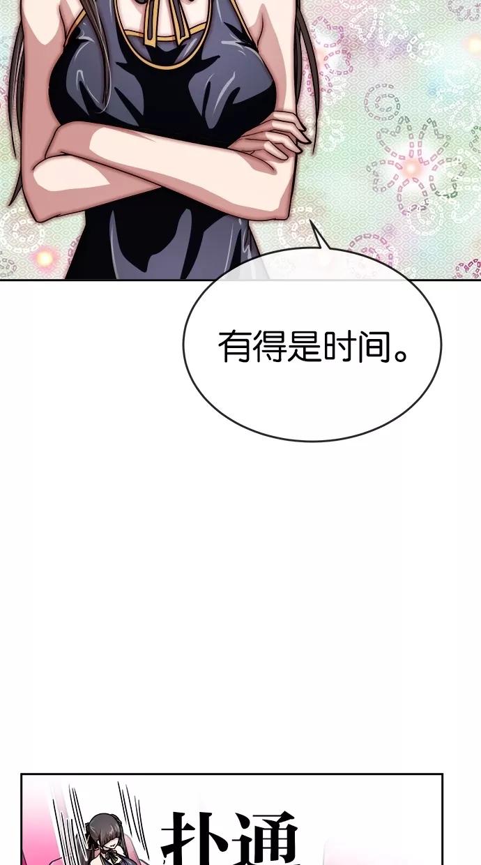 53.jpg
