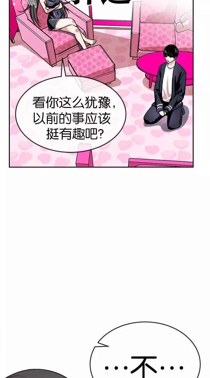 54.jpg