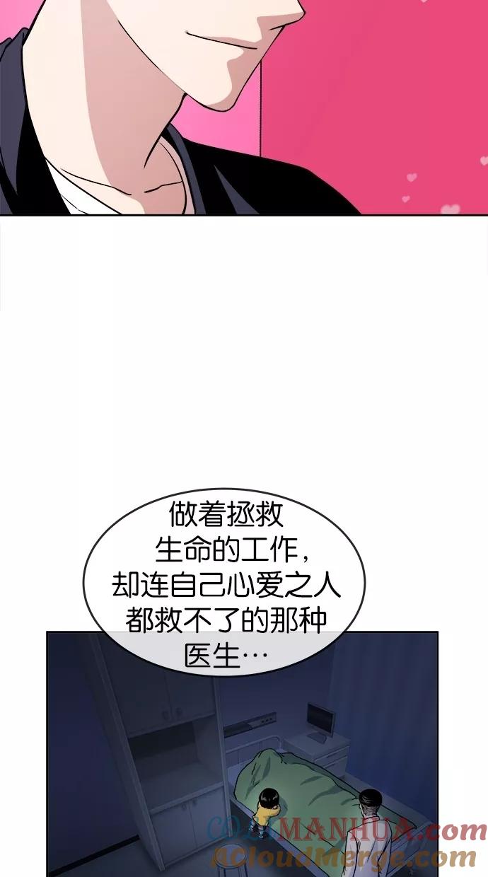 52.jpg