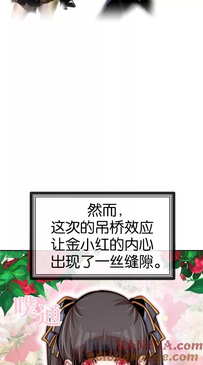 58.jpg
