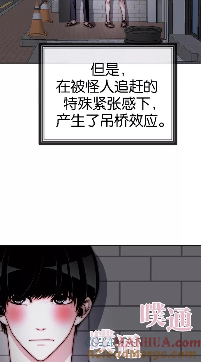 52.jpg