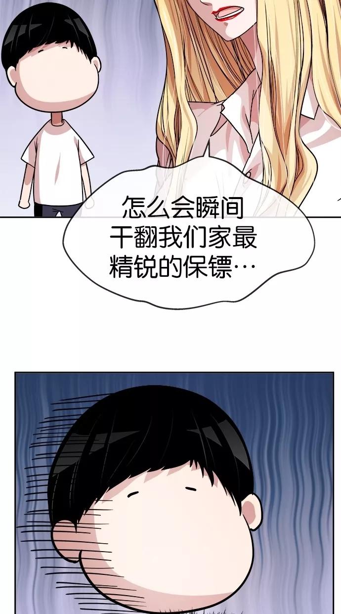 51.jpg