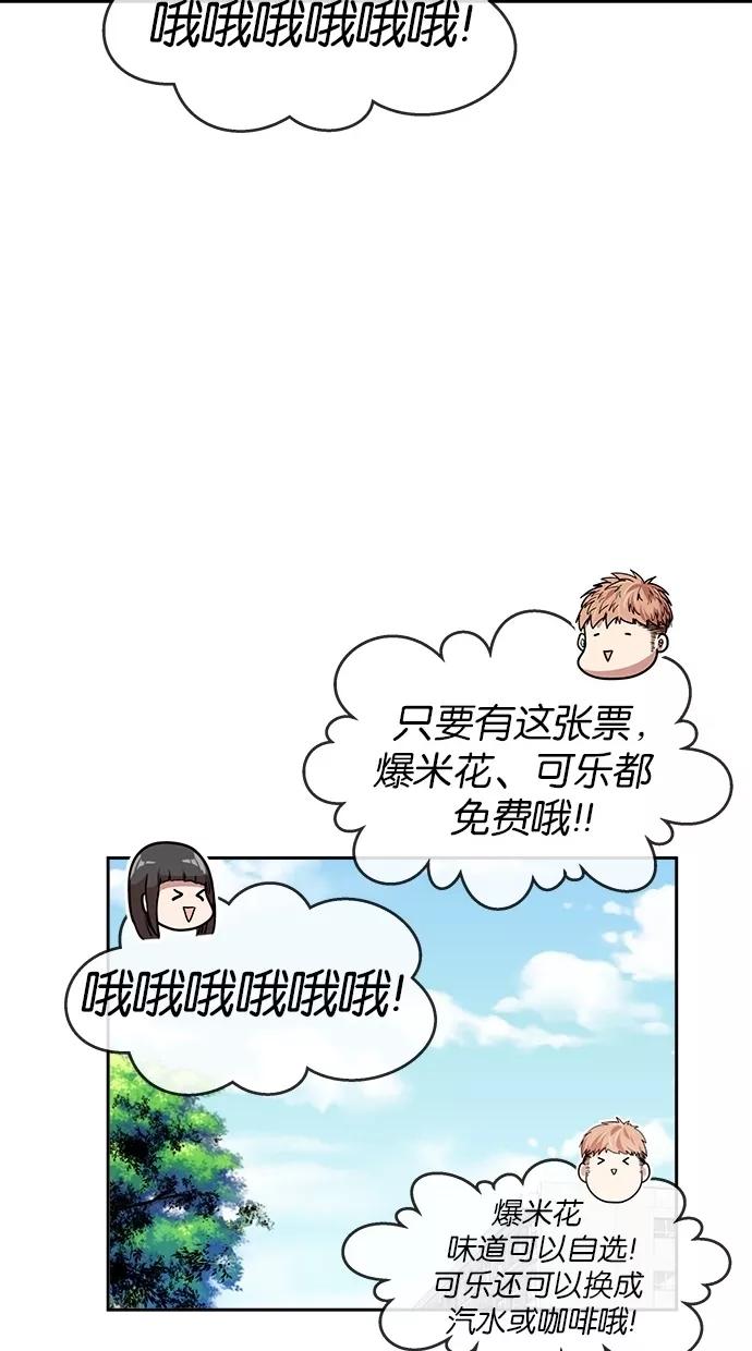 53.jpg
