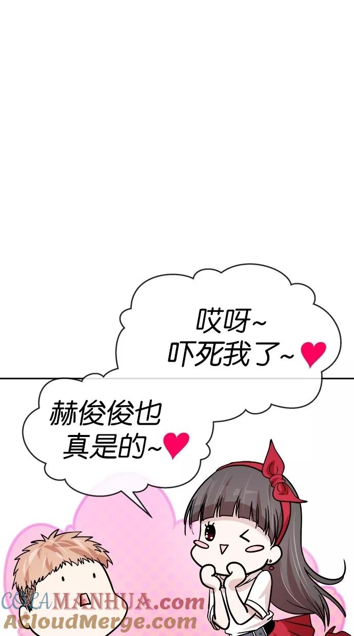61.jpg