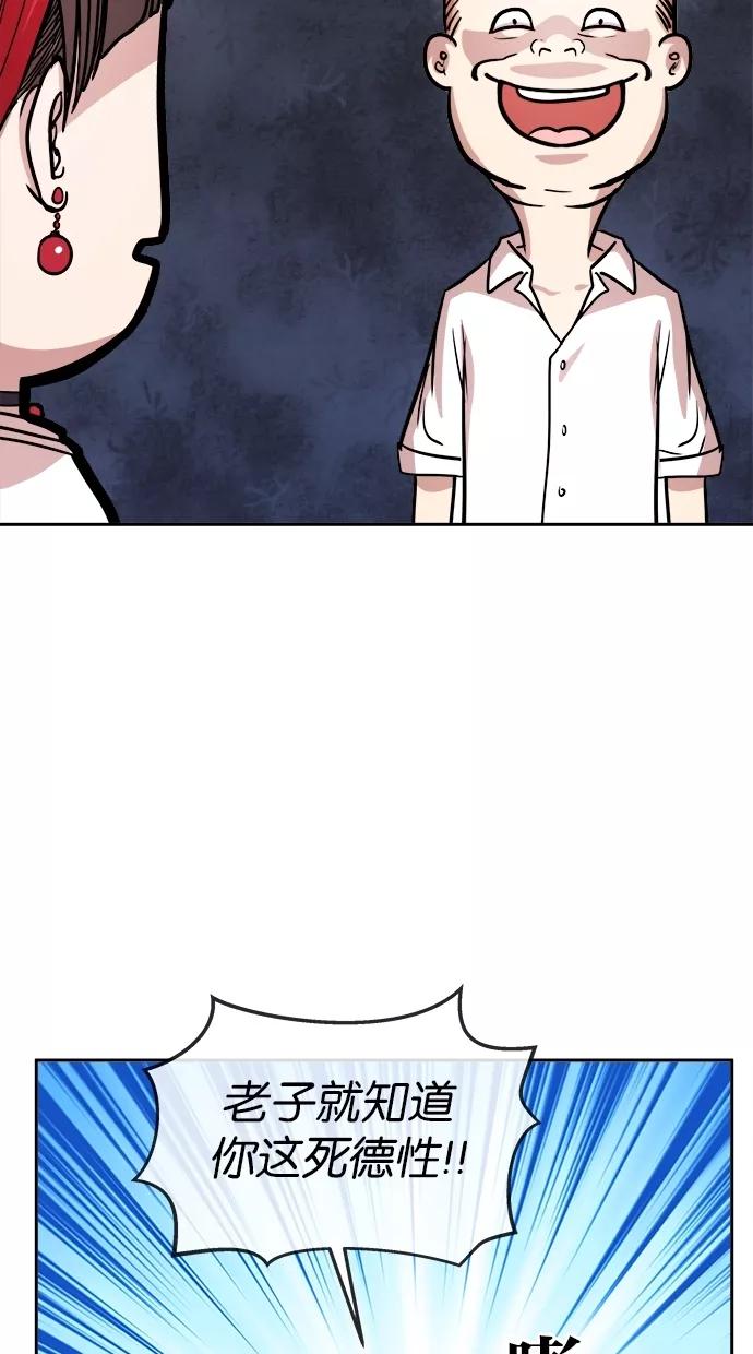 47.jpg
