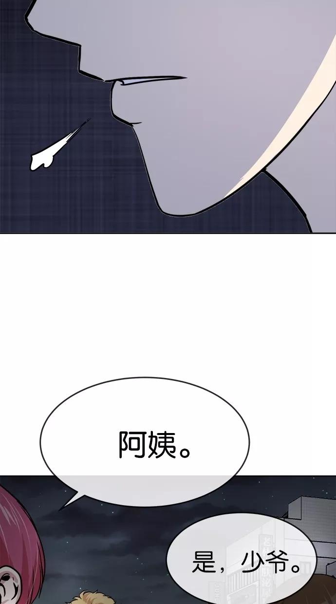 68.jpg