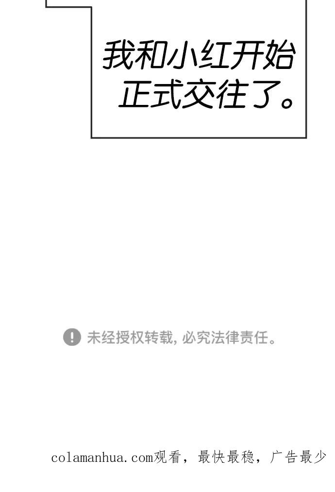 77.jpg