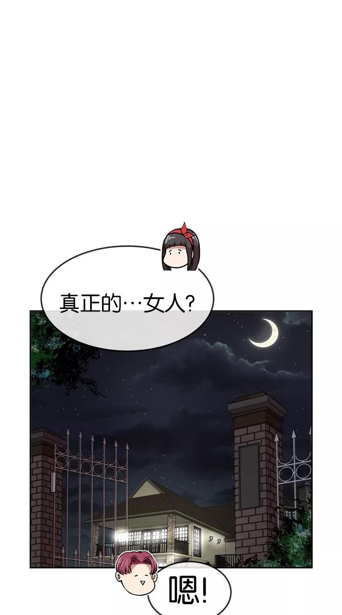 42.jpg