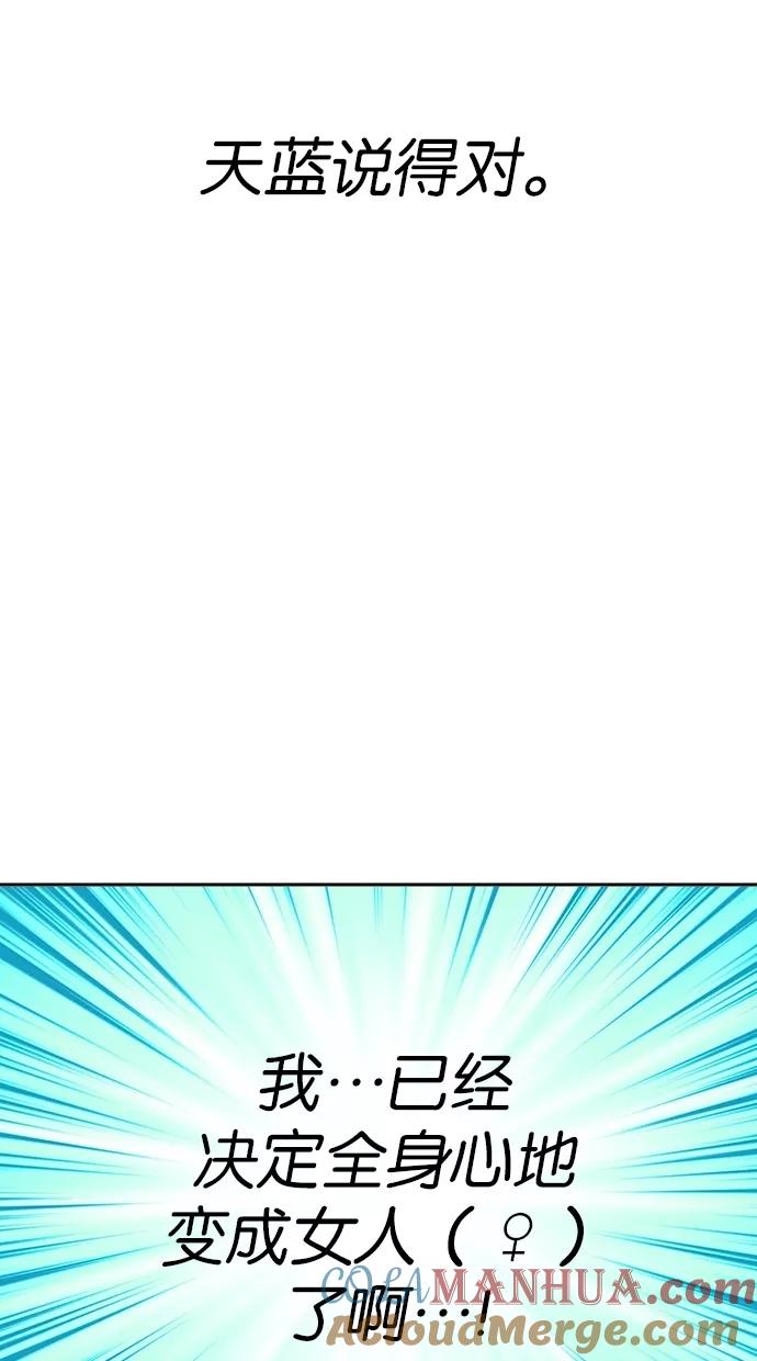 55.jpg