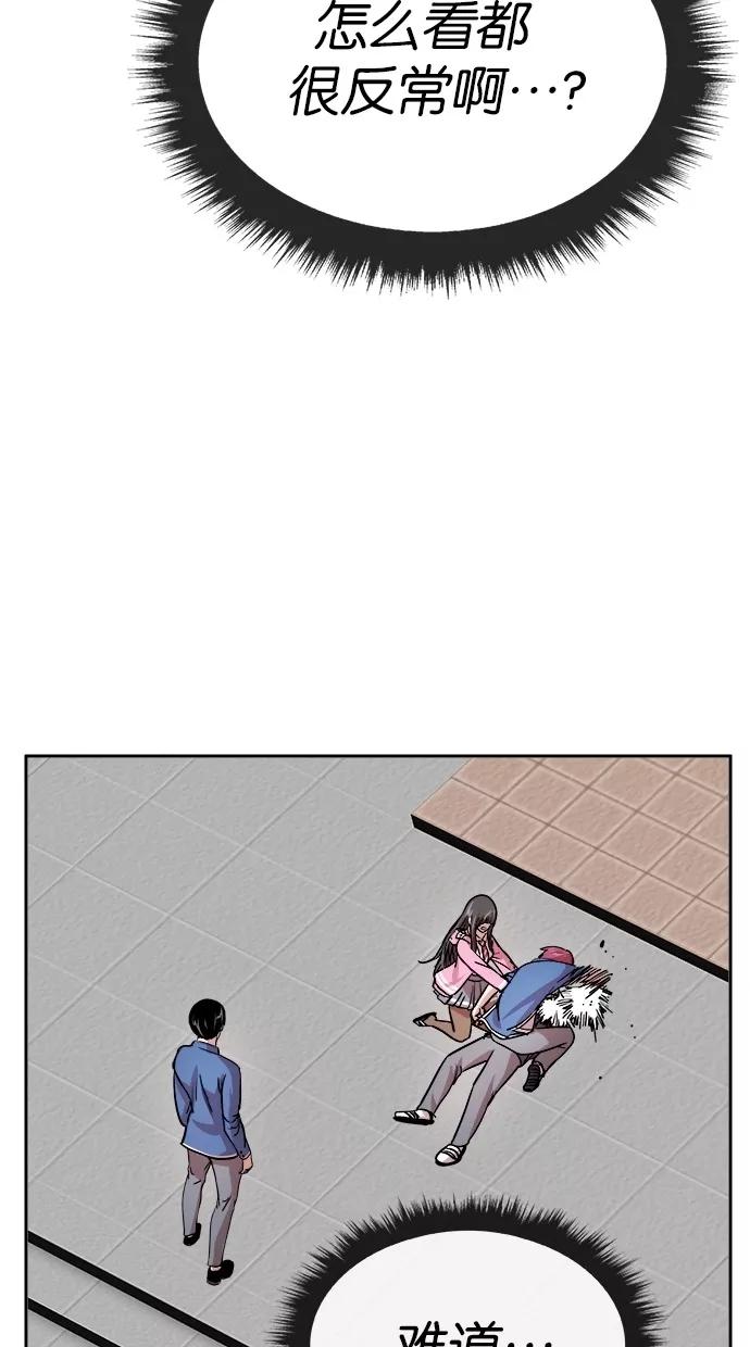 72.jpg