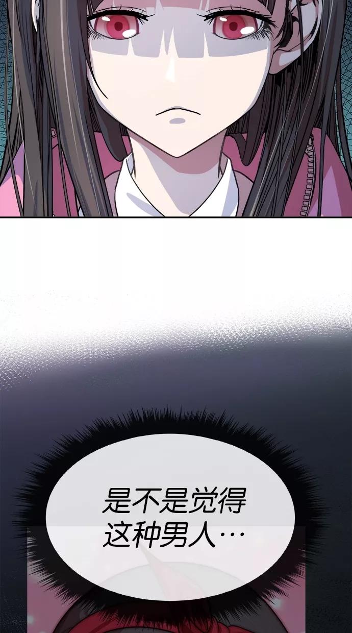 47.jpg