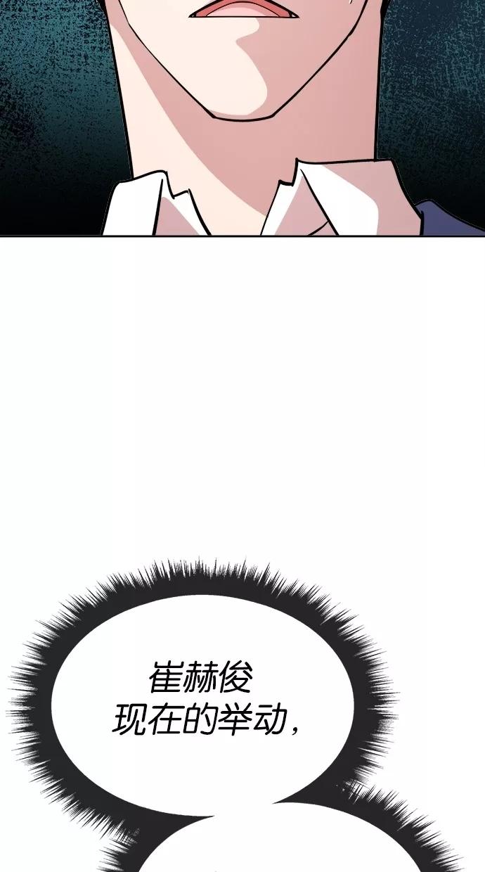 71.jpg