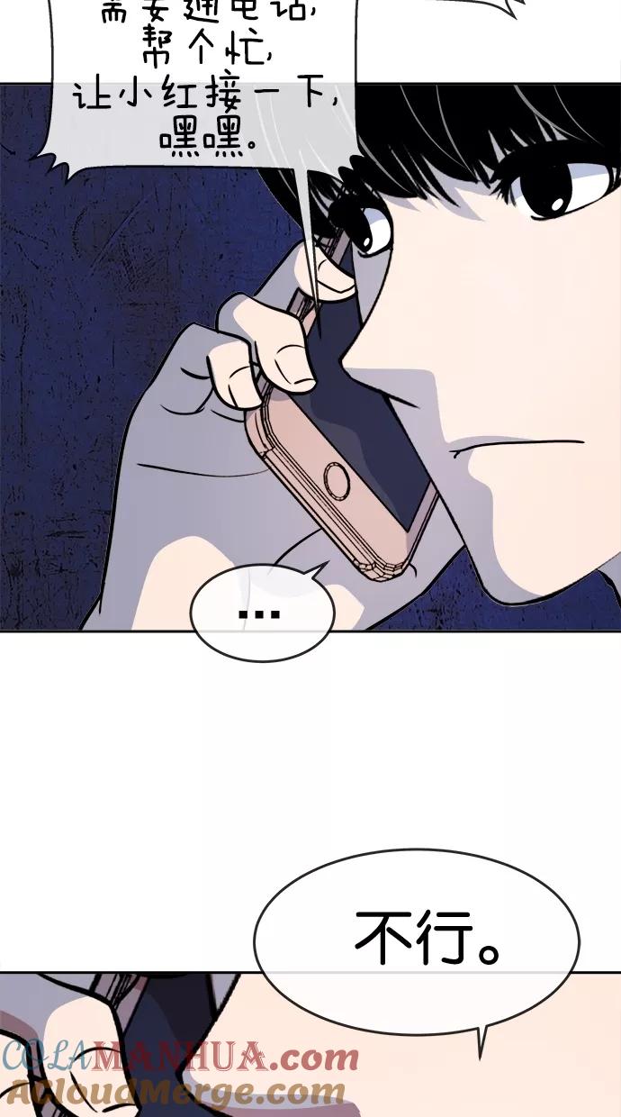 49.jpg