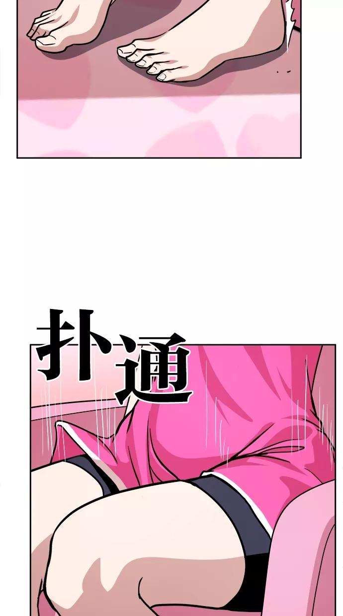 44.jpg