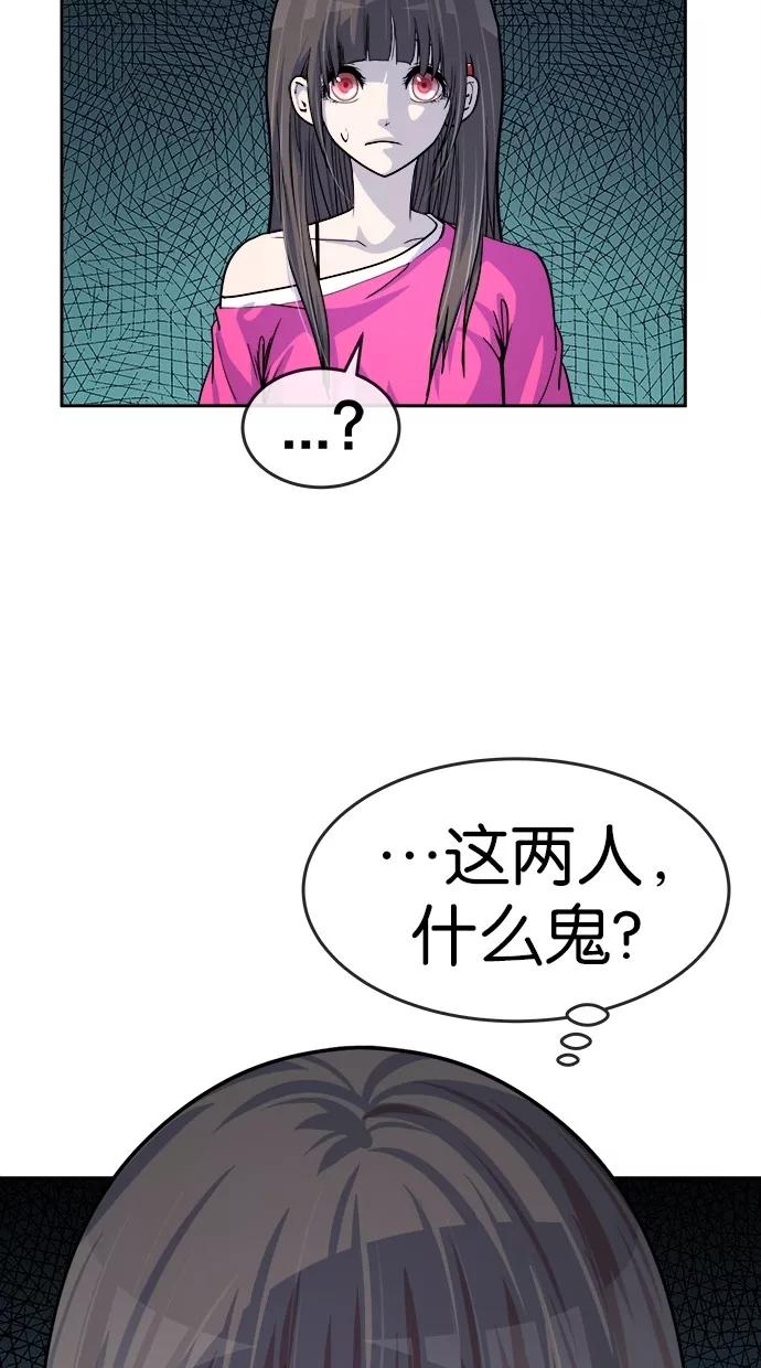 56.jpg