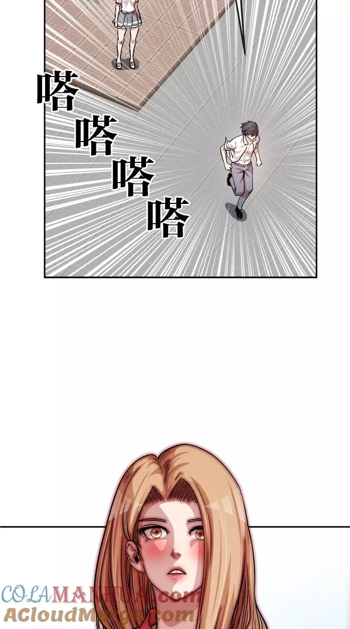 43.jpg