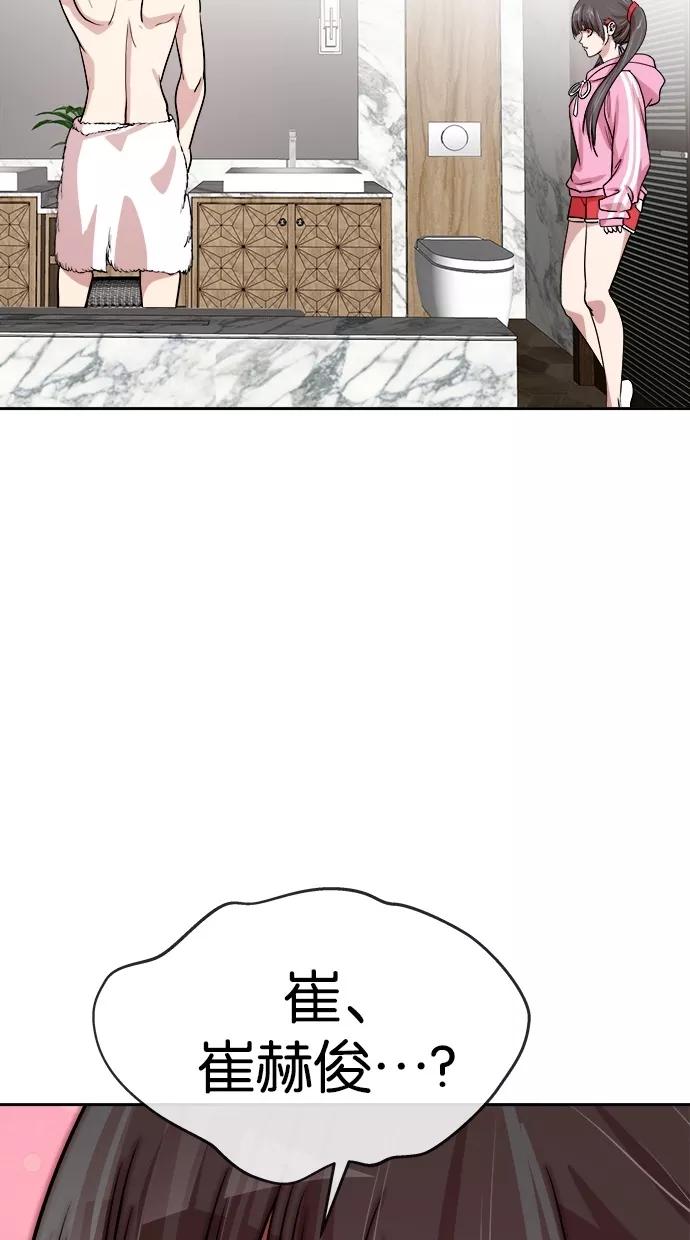 50.jpg