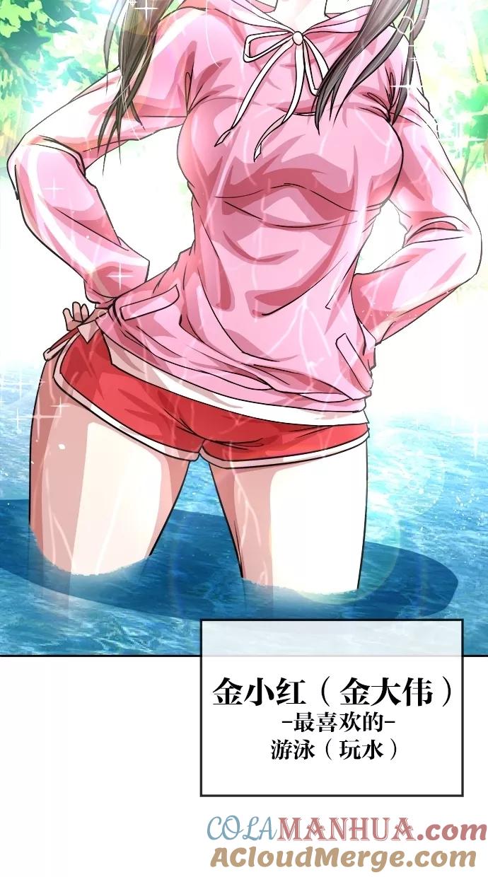 52.jpg