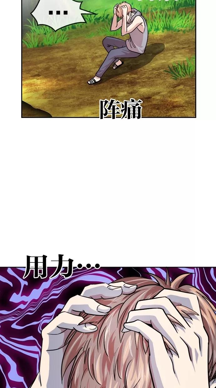 56.jpg