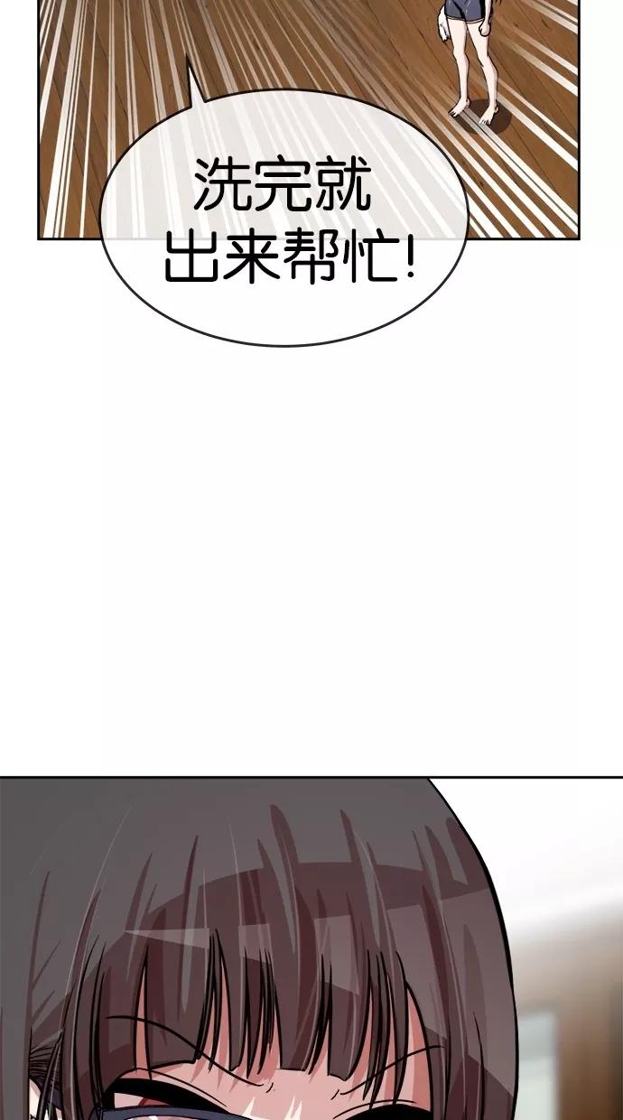 60.jpg
