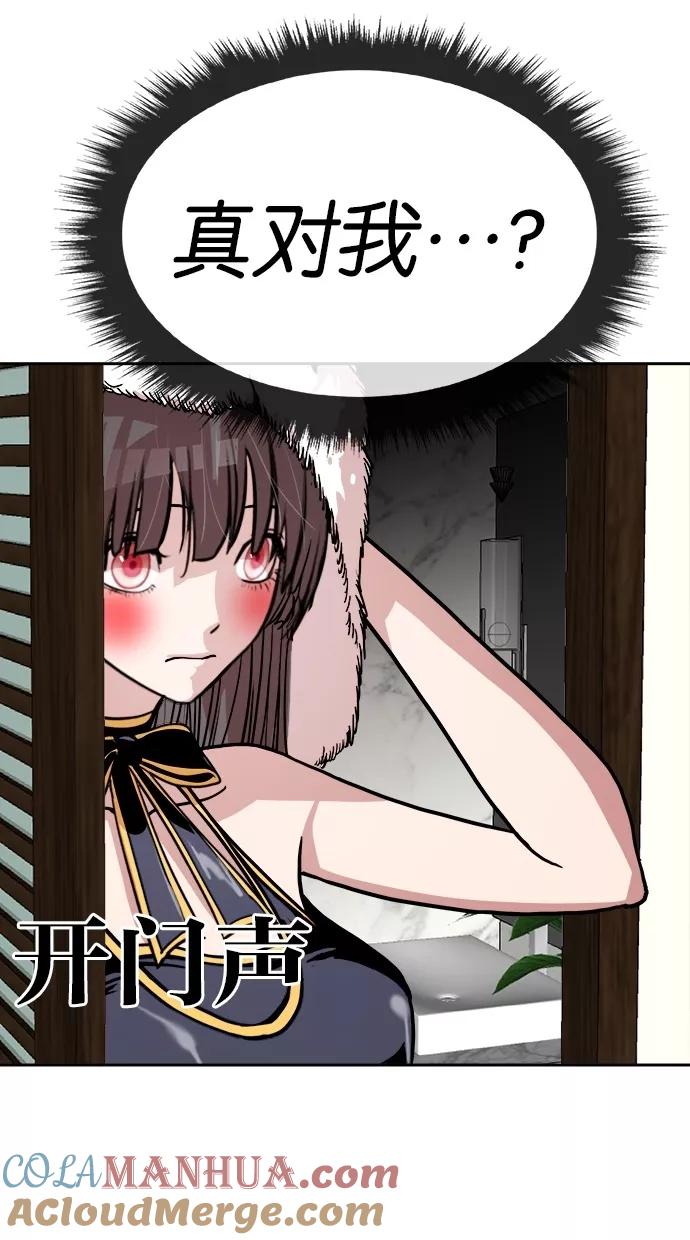 49.jpg
