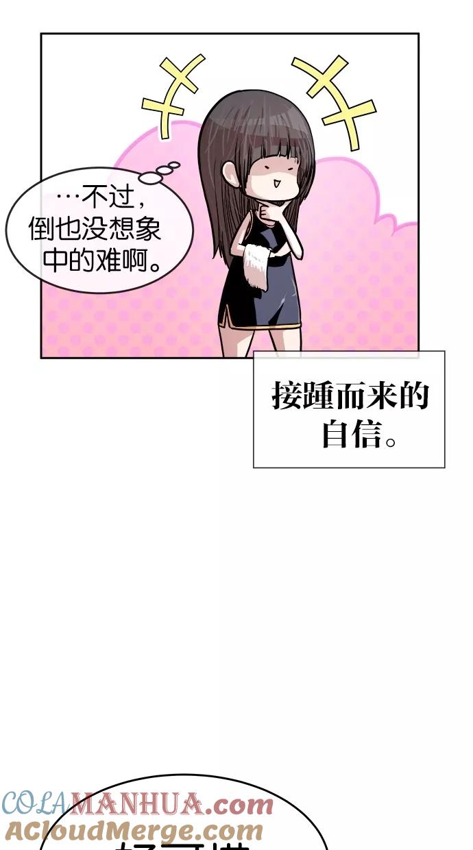 55.jpg