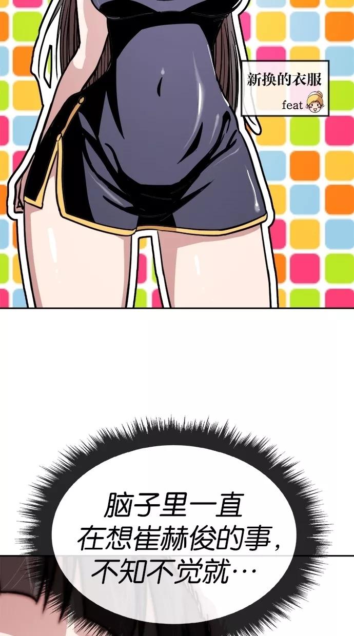 53.jpg