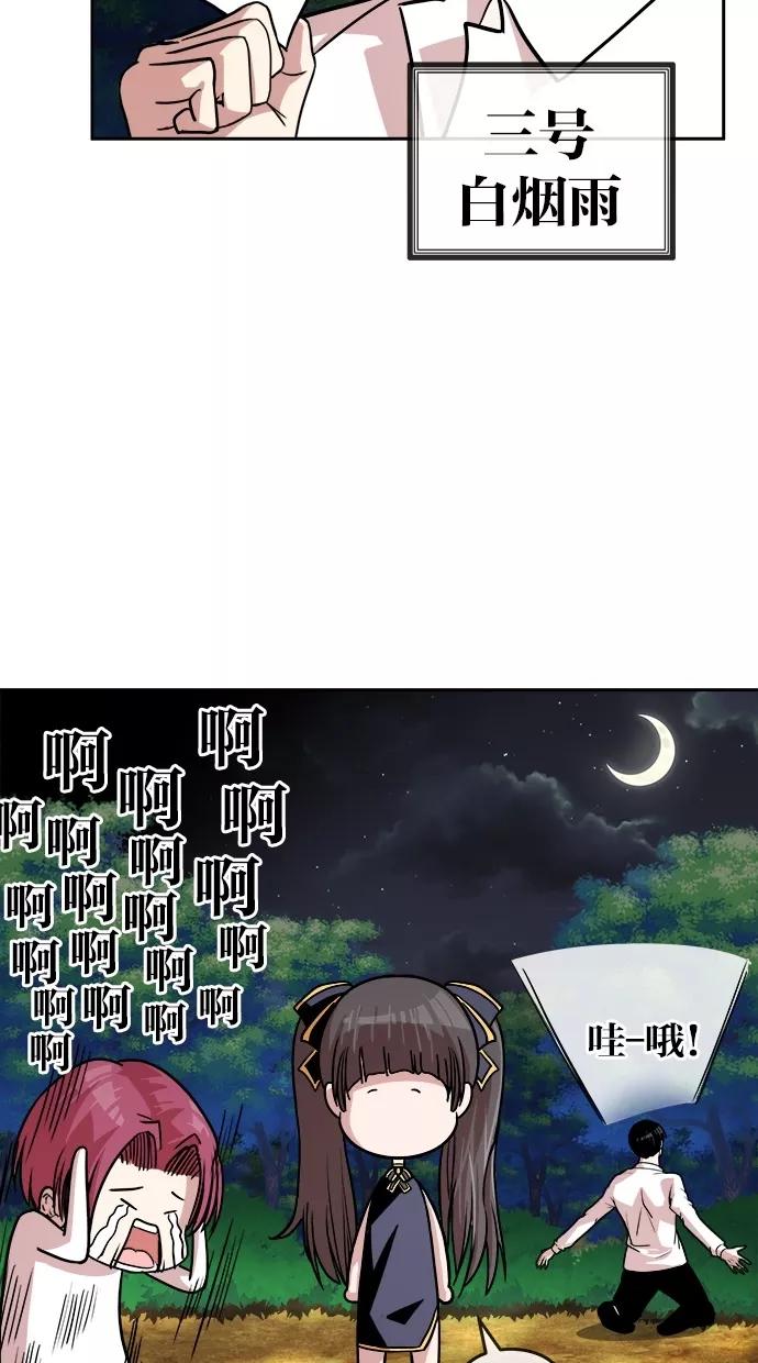 51.jpg
