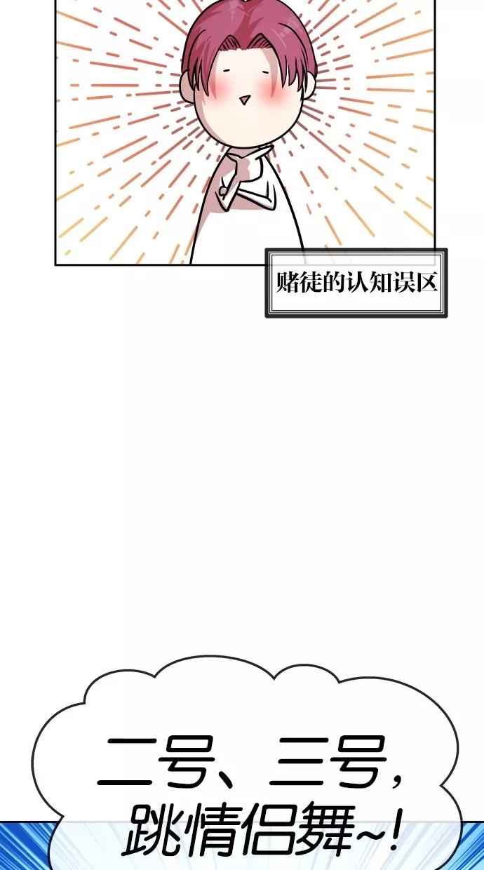 48.jpg