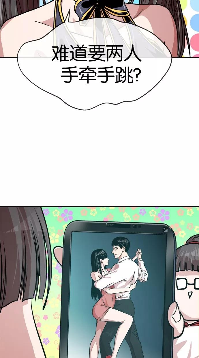 53.jpg