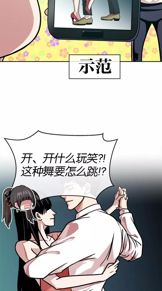54.jpg