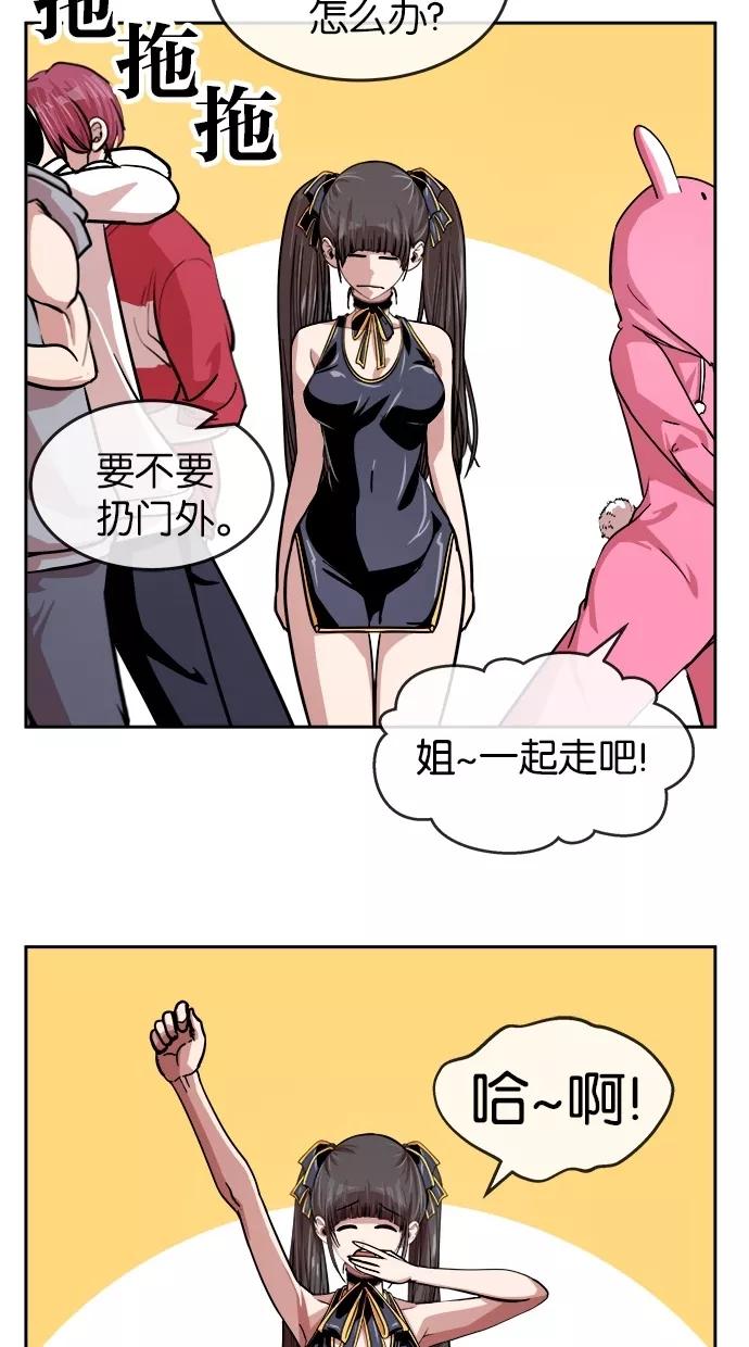 48.jpg