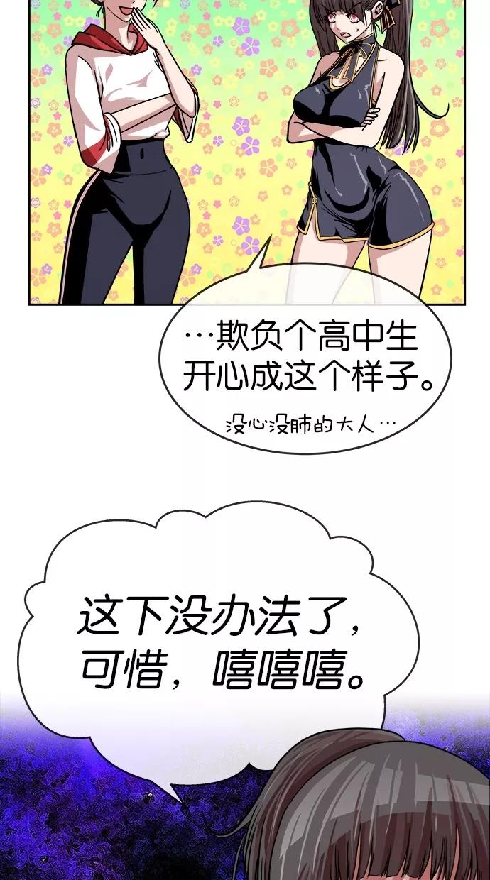 30.jpg