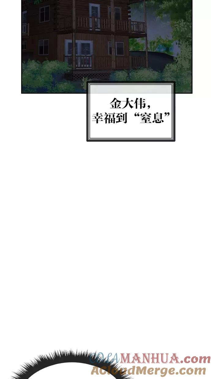 64.jpg
