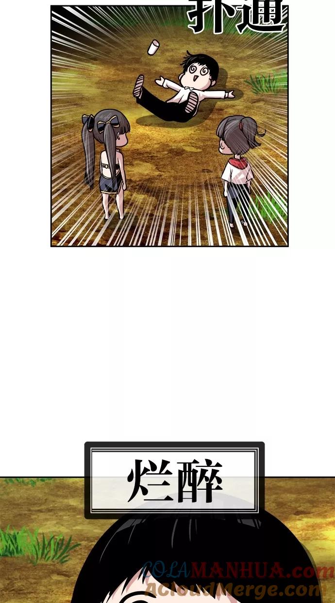 28.jpg