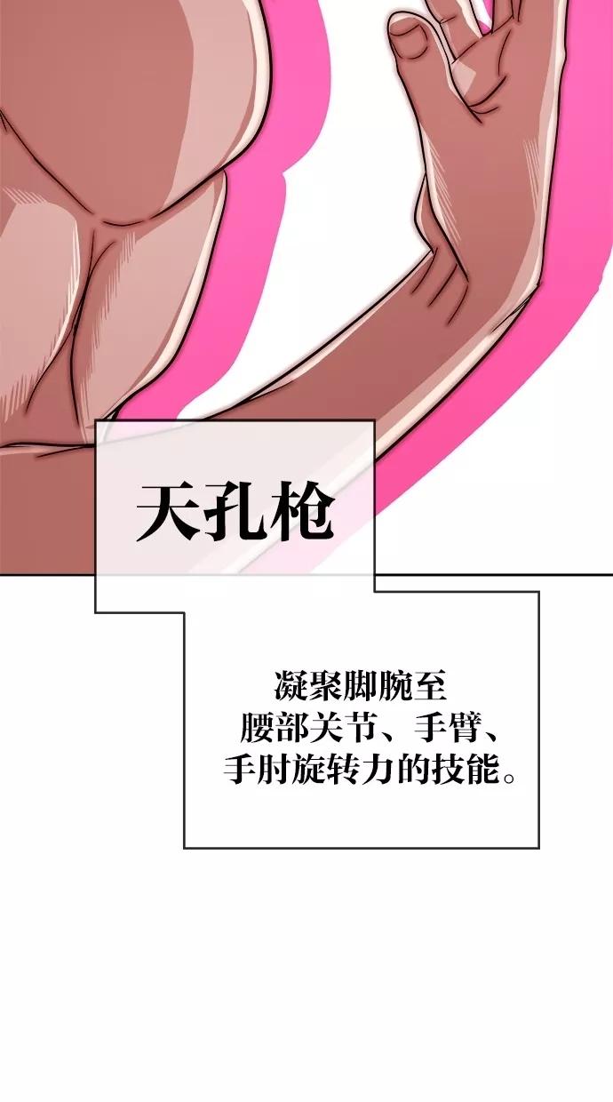 53.jpg