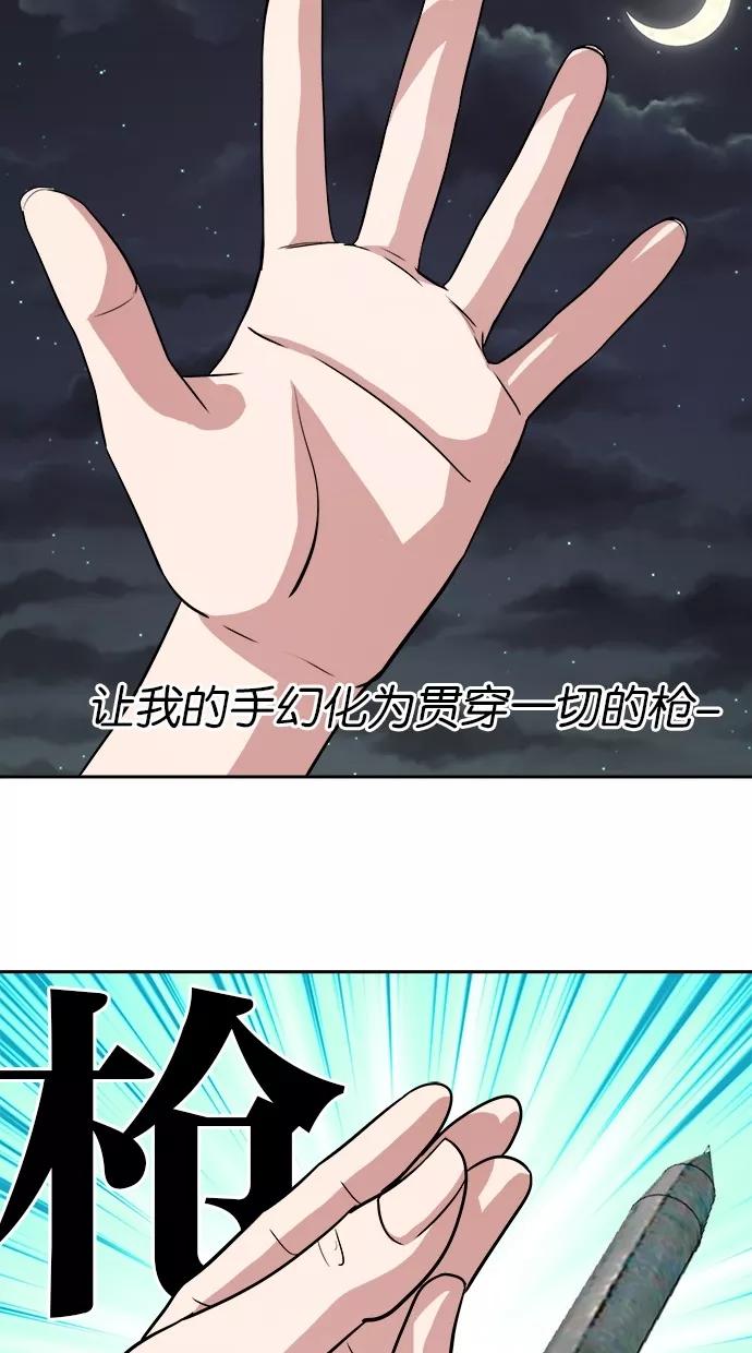 42.jpg