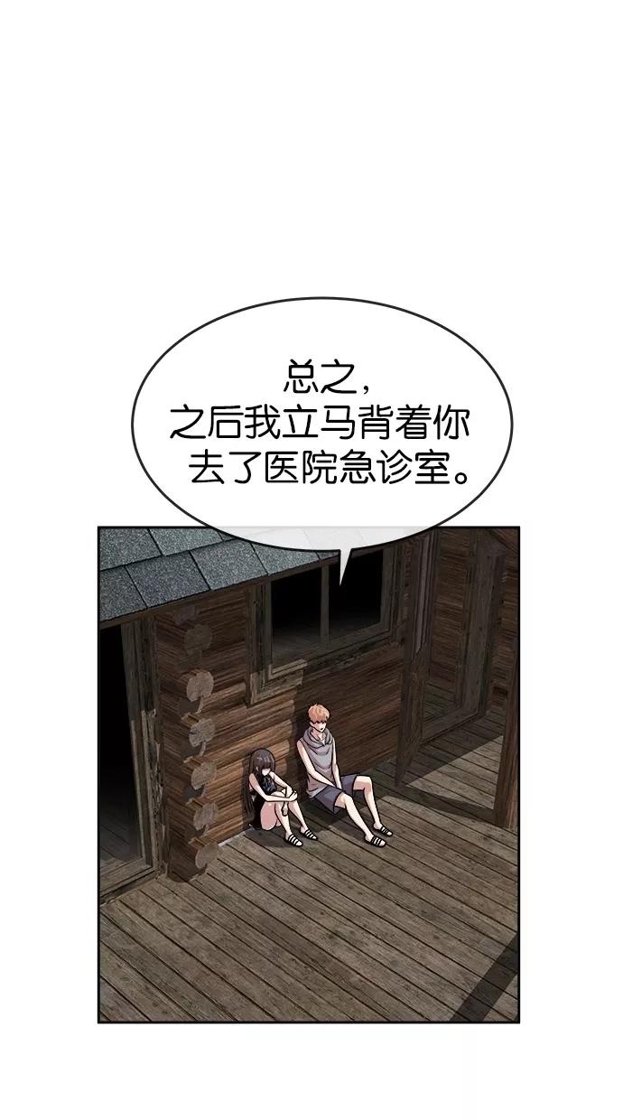 57.jpg