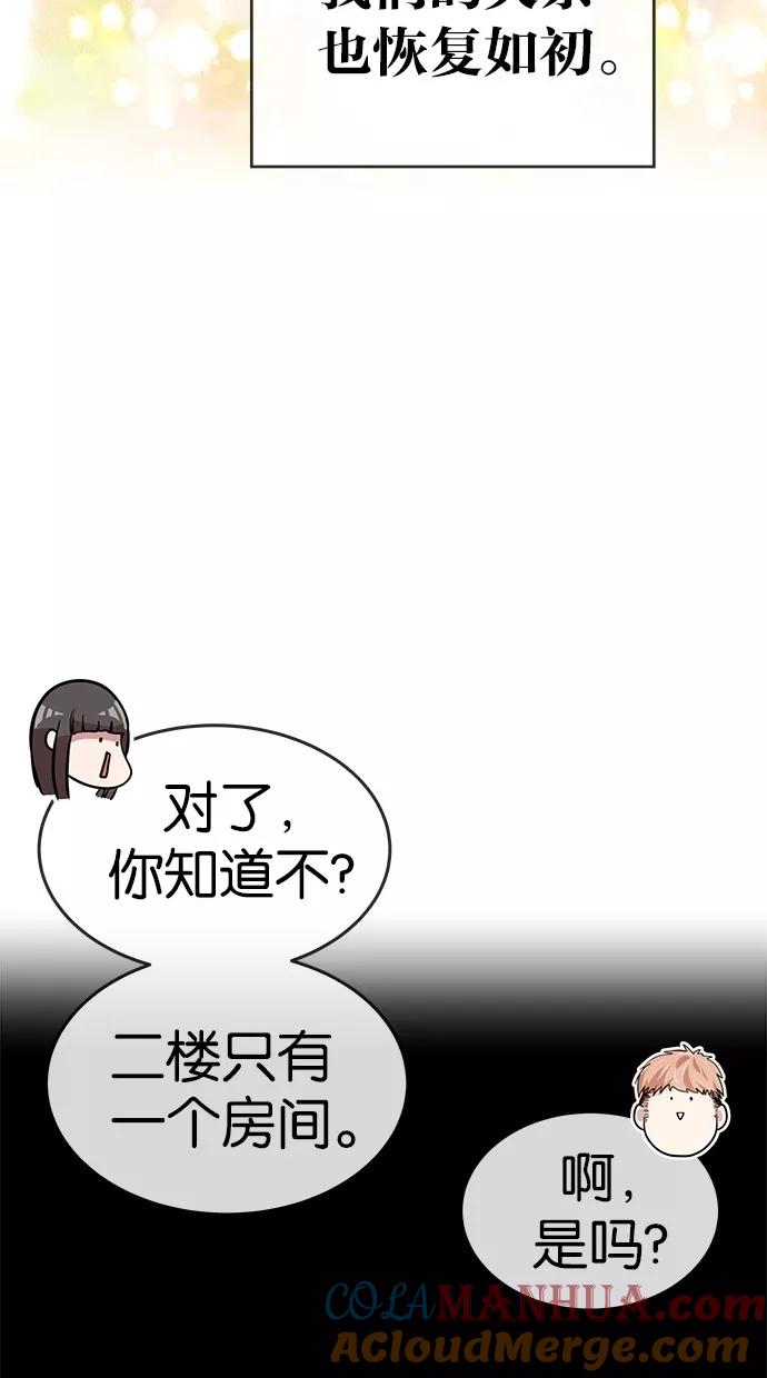 79.jpg