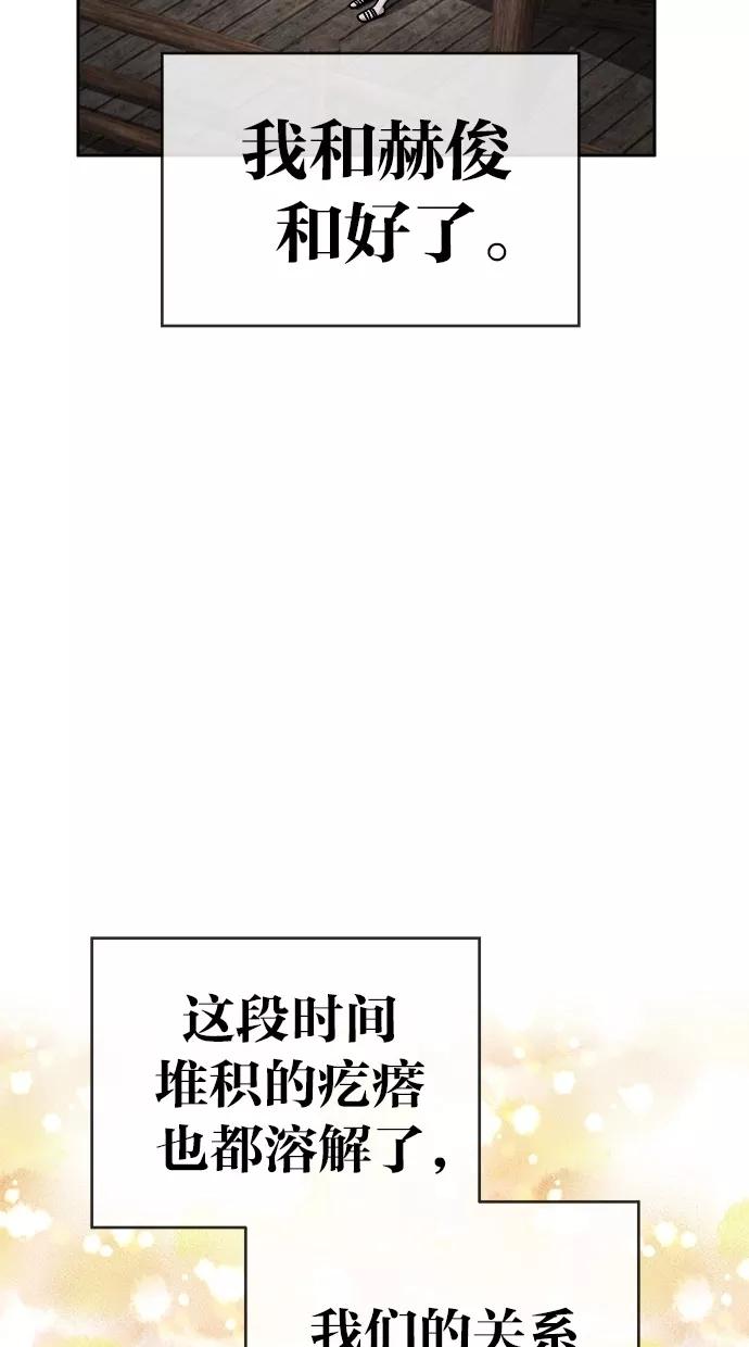 78.jpg
