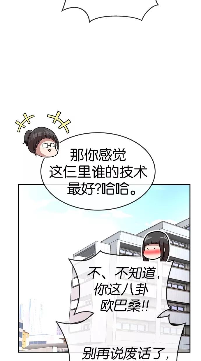 51.jpg