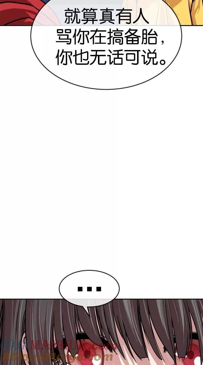 58.jpg