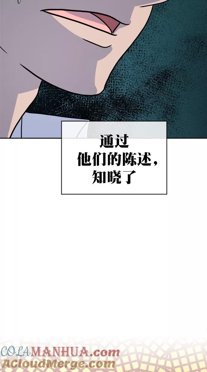 70.jpg