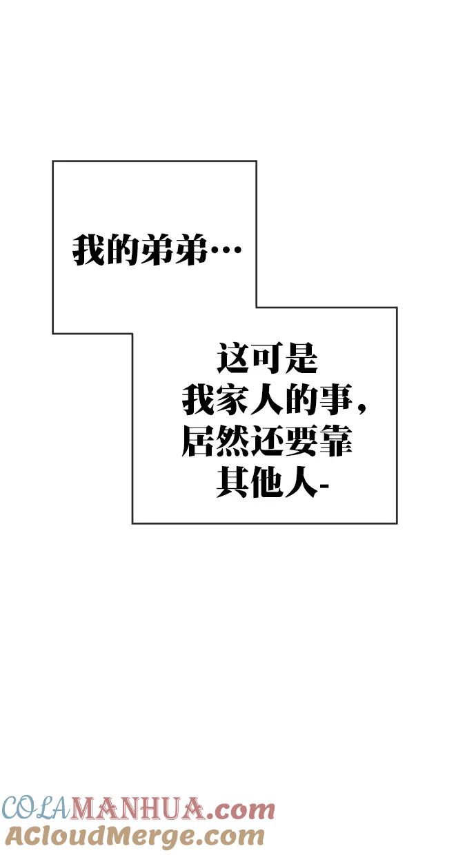 76.jpg